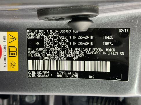 Used 2017 Lexus NX 200t AWD image 21