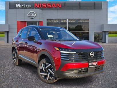 New 2026 Nissan Kicks SV