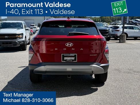 New 2026 Hyundai Kona SEL Premium image 24