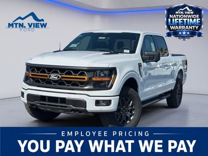 New 2026 Ford F150 Tremor