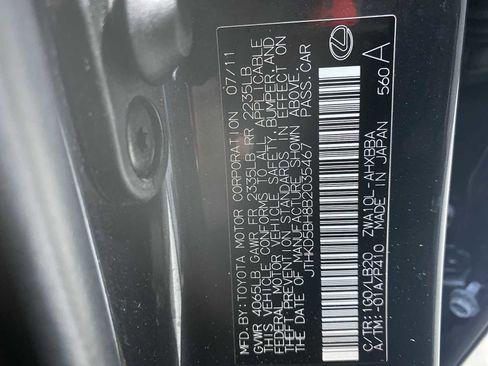 Used 2011 Lexus CT 200h Premium w/ Premium Audio Pkg FWD image 21