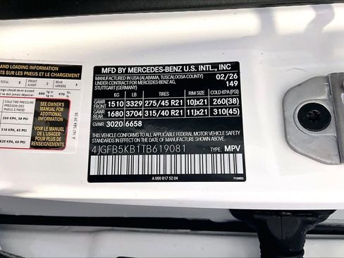 New 2026 Mercedes-Benz GLE 450 4MATIC image 12