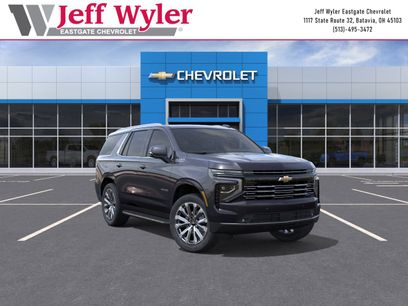 New 2026 Chevrolet Tahoe High Country