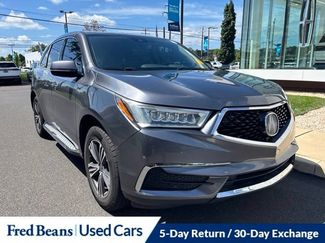 Used 2017 Acura MDX SH-AWD video 1