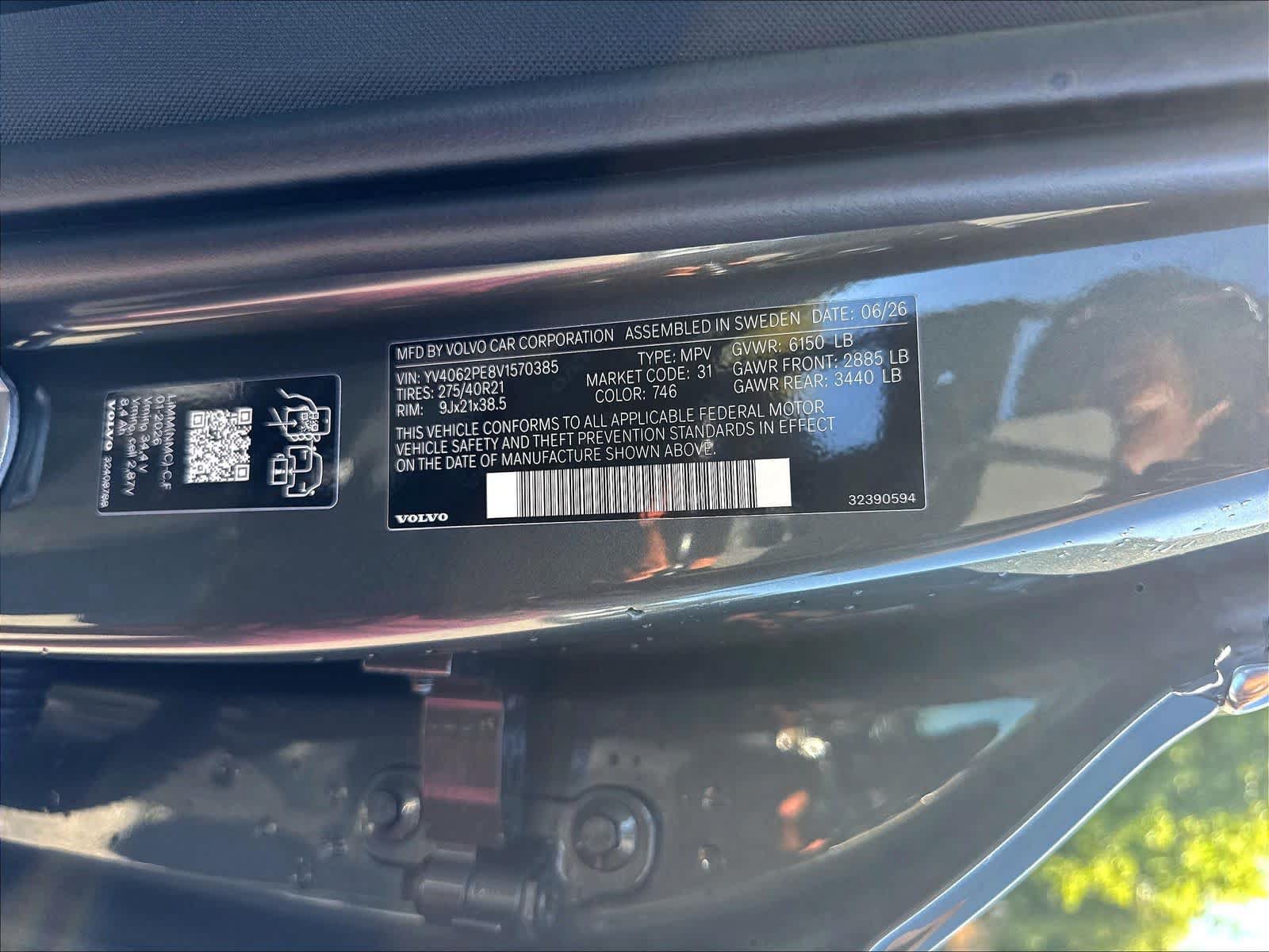 New 2027 Volvo XC90 B6 Plus AWD/4WD image 37
