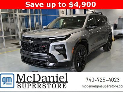 New 2026 Chevrolet Traverse RS w/ LPO, Floor Liner Package