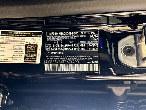 New 2026 Mercedes-Benz GLE 450 4MATIC image 12