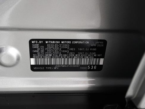 New 2026 Mitsubishi Eclipse Cross SE AWD/4WD image 18