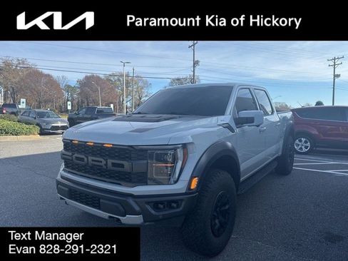 Used 2023 Ford F150 Raptor w/ Raptor 37 Performance Package image 4