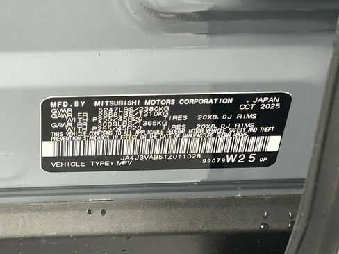 New 2026 Mitsubishi Outlander SE image 56