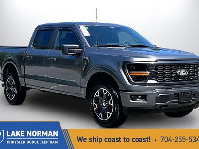 Used 2024 Ford F150 STX w/ Tow/Haul Package