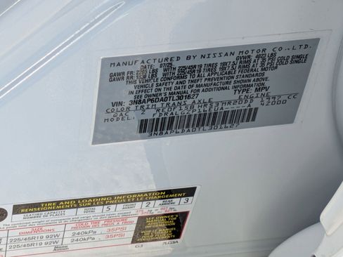 New 2026 Nissan Kicks SR FWD image 36