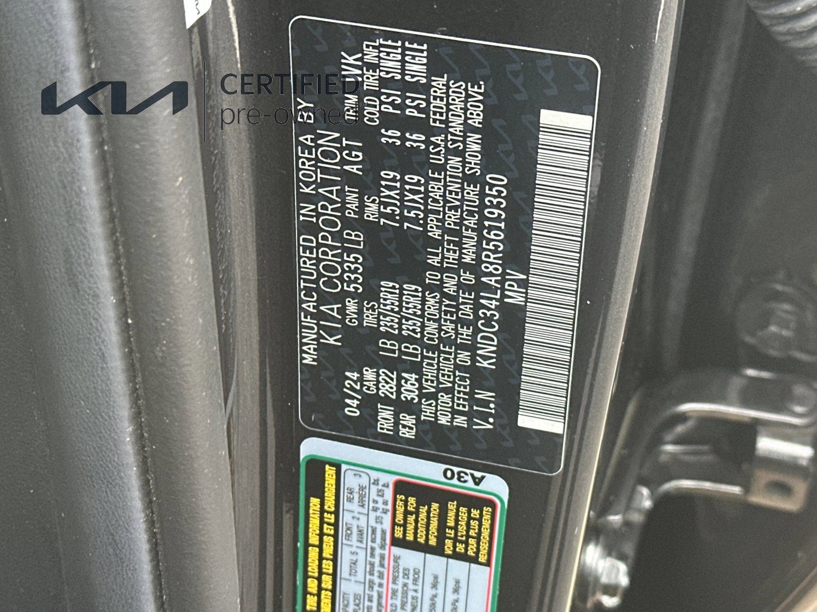 Certified 2024 Kia EV6 Wind RWD image 30