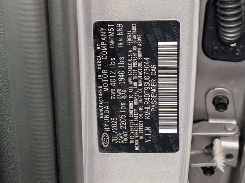 New 2025 Hyundai Elantra N Line FWD image 25