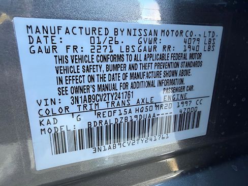 New 2026 Nissan Sentra SV w/ Floor Mat Package FWD image 24
