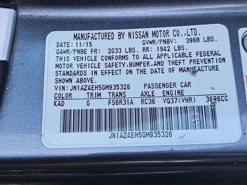 Used 2016 Nissan 370Z Coupe RWD image 27