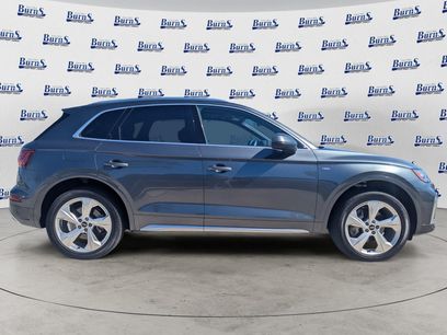 Used 2023 Audi Q5 2.0T Premium Plus w/ Premium Plus Package