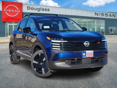 New 2026 Nissan Kicks SR