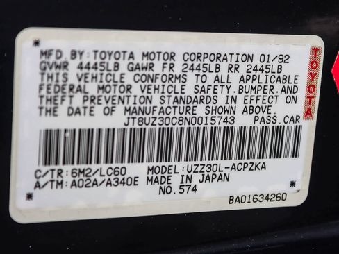 Used 1992 Lexus SC 400 Coupe image 27