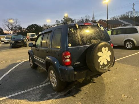Used 2005 Jeep Liberty Limited image 4