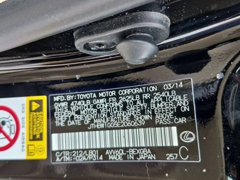 Used 2014 Lexus ES 300h w/ Luxury Package w/Bamboo Trim FWD image 24