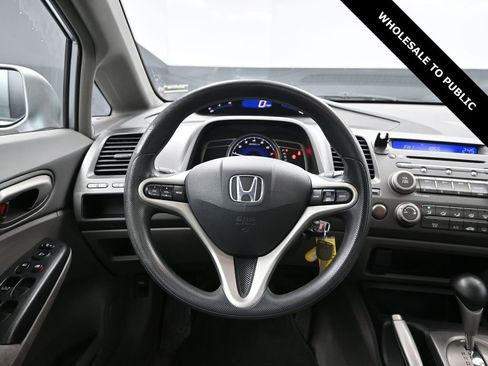 Used 2011 Honda Civic EX image 27