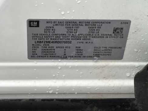 Used 2024 Buick Envision Preferred AWD/4WD image 20