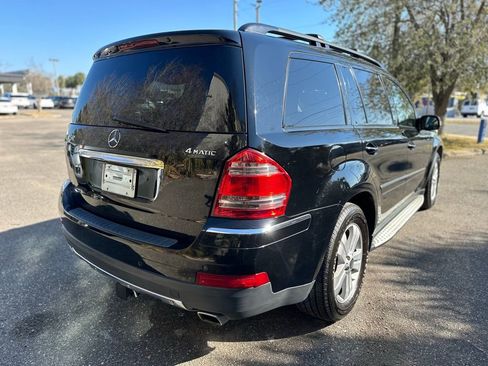 Used 2008 Mercedes-Benz GL 450 4MATIC image 12