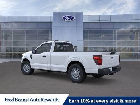New 2026 Ford F150 XL RWD image 5
