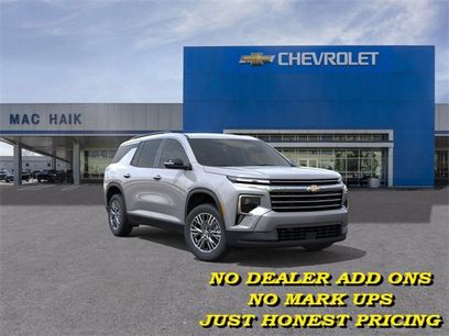 New 2025 Chevrolet Traverse LT w/ Enhanced Driving Package