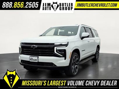 New 2026 Chevrolet Suburban RST w/ RST Capability Package