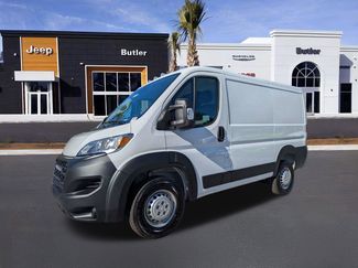 New 2026 RAM ProMaster 1500 video 2