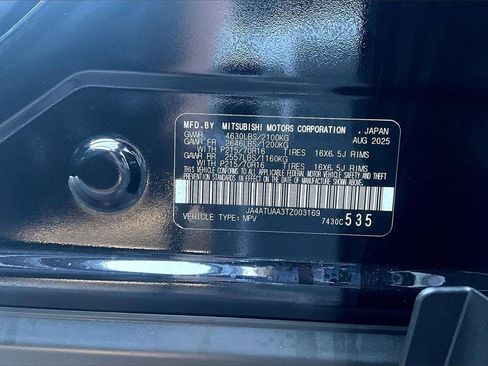 New 2026 Mitsubishi Eclipse Cross ES image 14