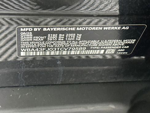 Used 2026 BMW 530i w/ Premium Package RWD image 12