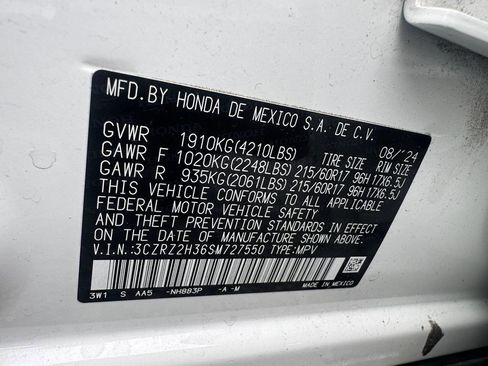 Used 2025 Honda HR-V LX image 29