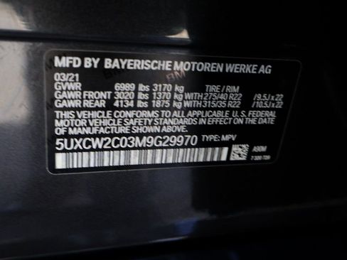 Used 2021 BMW X7 xDrive40i w/ Premium Package image 51