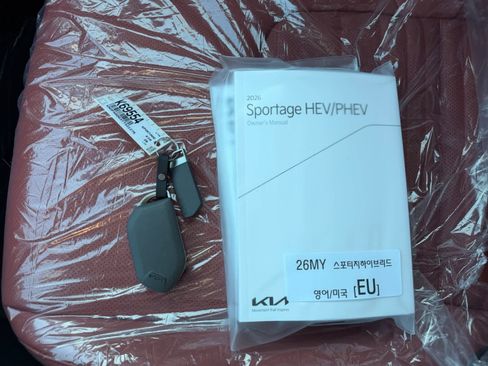 New 2026 Kia Sportage SX Prestige image 22