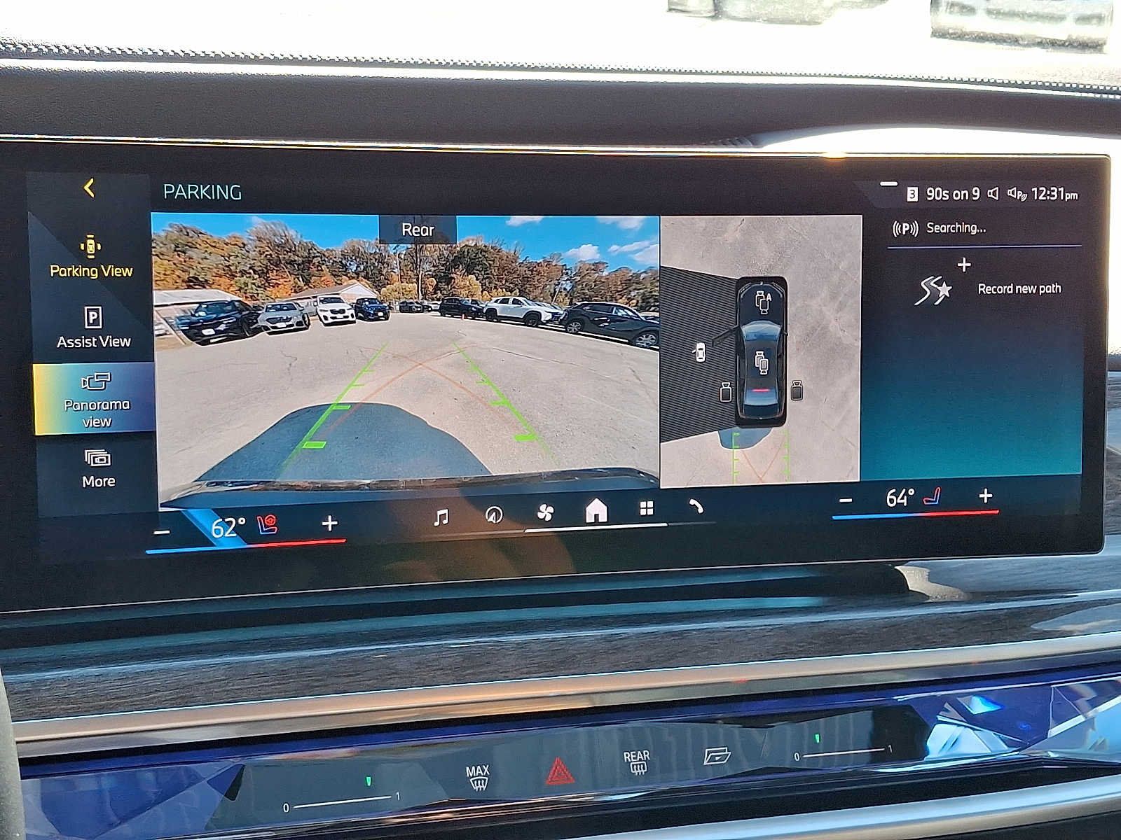 Used 2024 BMW i7 eDrive50 w/ M Sport Package RWD image 19
