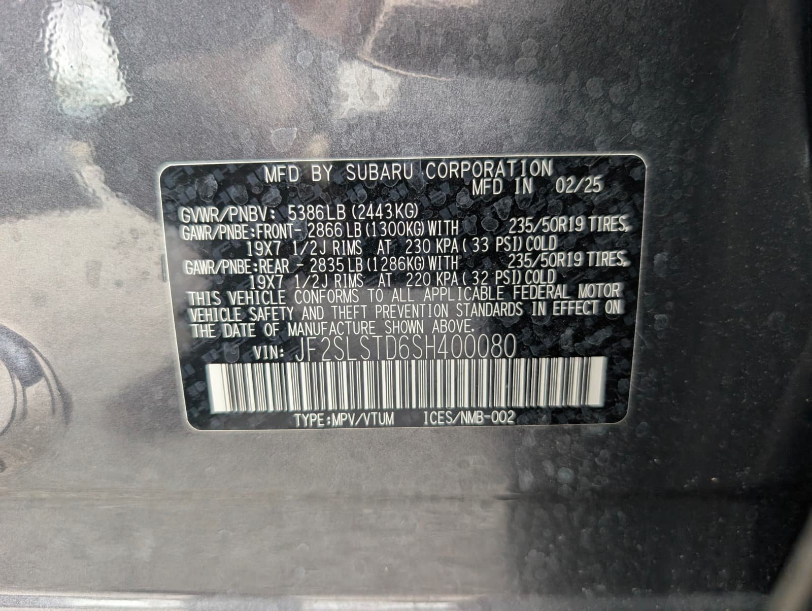 Used 2025 Subaru Forester Touring AWD/4WD image 27