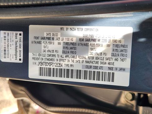 Used 2023 MAZDA CX-5 Carbon Edition AWD/4WD image 33