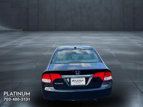 Used 2011 Honda Civic EX-L image 7