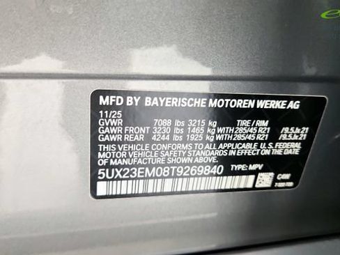 Used 2026 BMW X7 xDrive40i AWD/4WD image 75