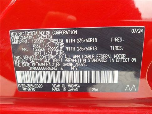 Certified 2024 Toyota bZ4X FWD w/ Weather Package image 22