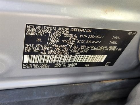 Used 2019 Toyota RAV4 XLE image 18