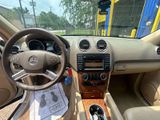 Used 2009 Mercedes-Benz ML 350 4MATIC image 5