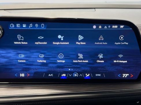 New 2026 Chevrolet Suburban LS w/ LPO, Dark Essentials Package AWD/4WD image 14
