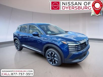 New 2025 Nissan Kicks SV