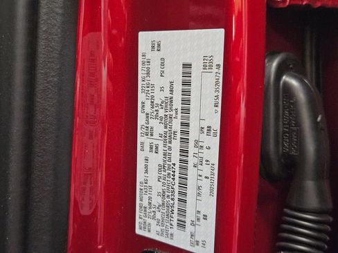 New 2025 Ford F150 Lariat w/ Equipment Group 502A High image 12