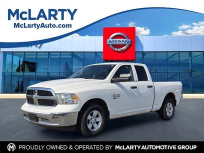 Used 2023 RAM 1500 Tradesman w/ Trailer Tow Package