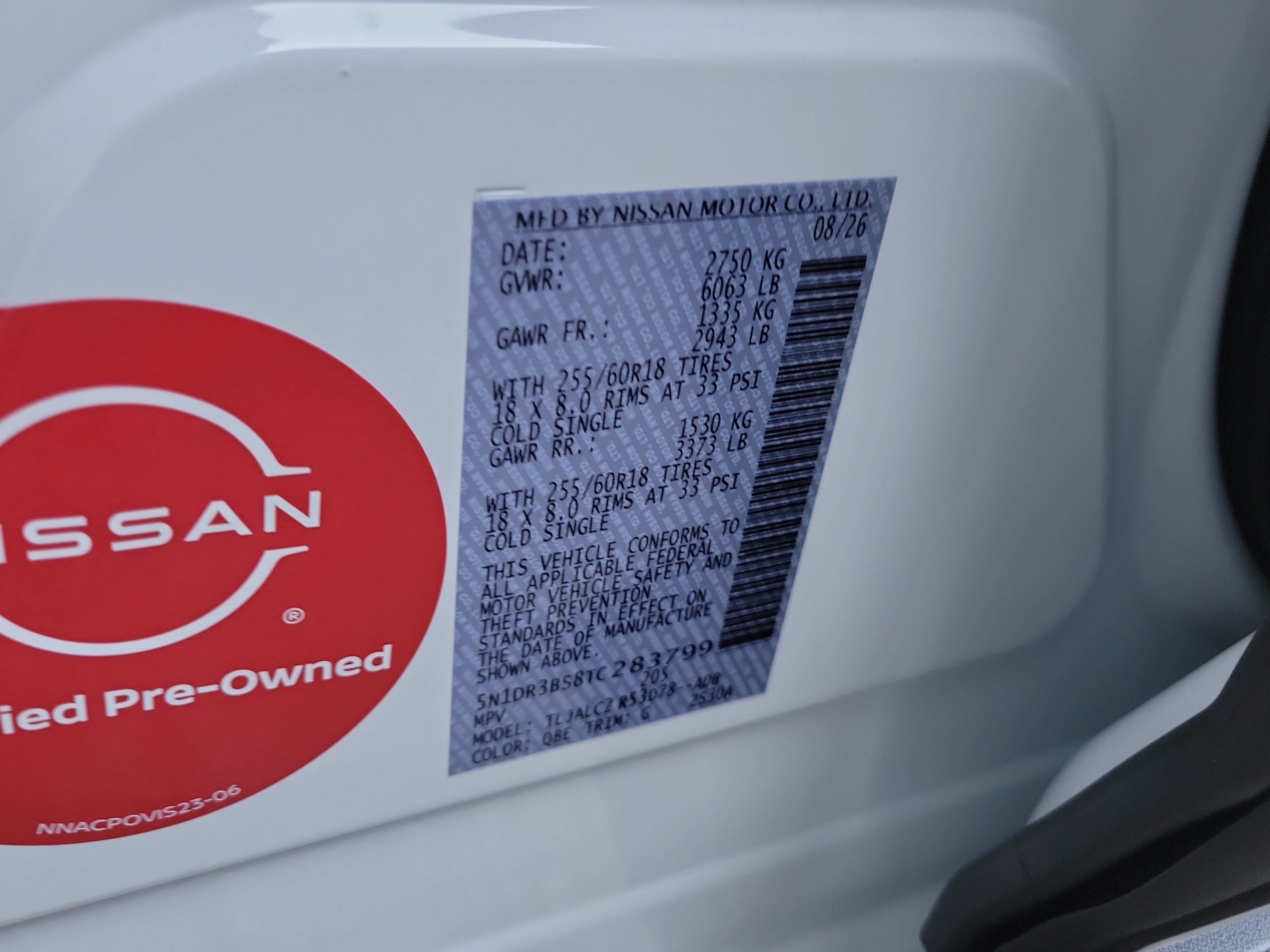 Used 2026 Nissan Pathfinder SV FWD image 30